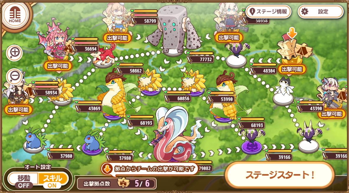 map-ex3.JPG