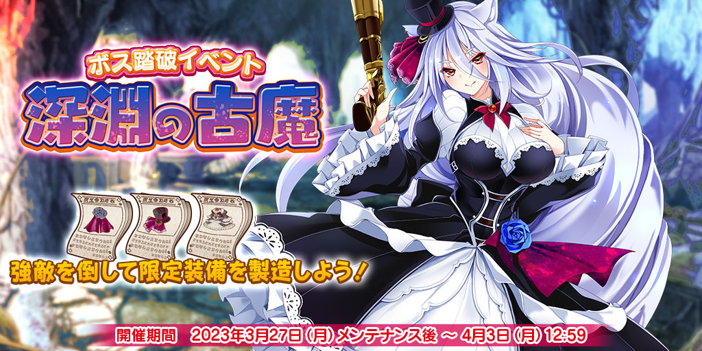 announce_event_20151nAby3.jpg
